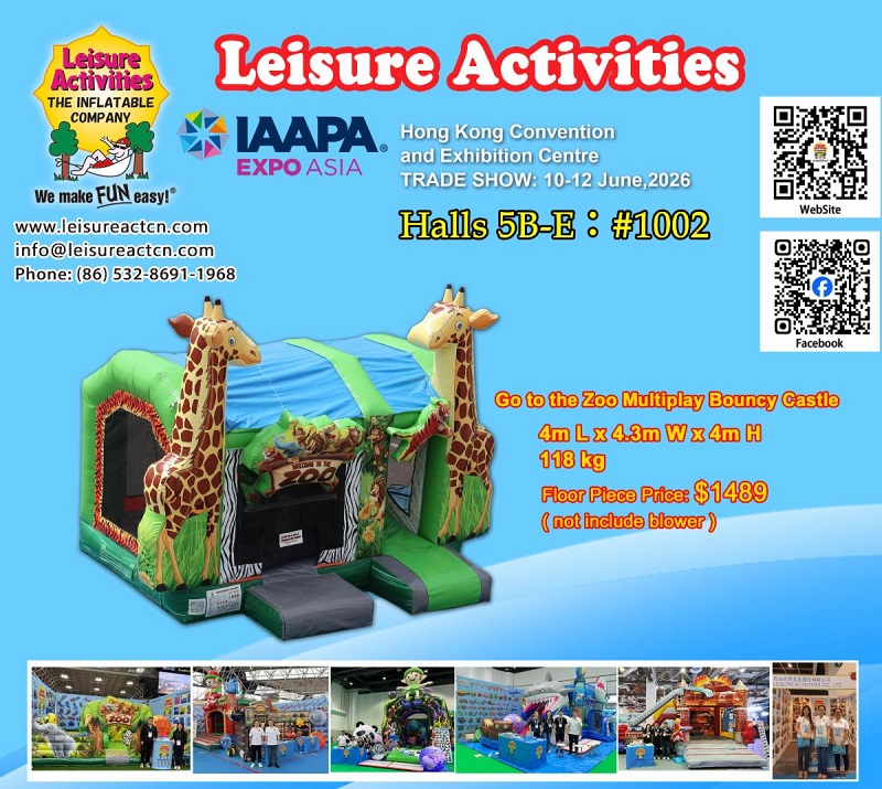 2026 IAAPA EXPO ASIA Hong Kong - Nous vous invitons cordialement à récupérer votre pass VIP et à visiter notre exposition.