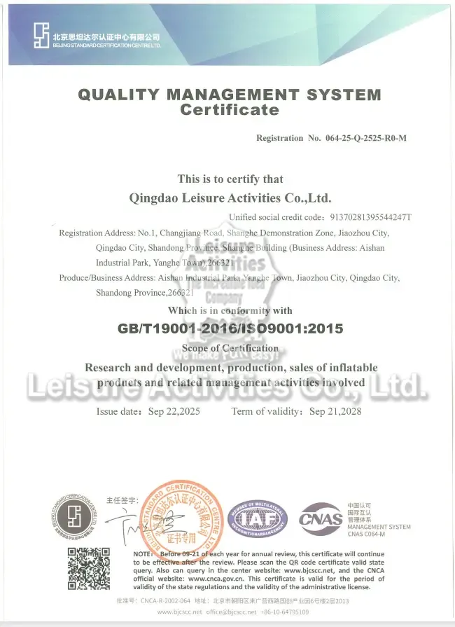 Inflatable Mechanical Bull Tent